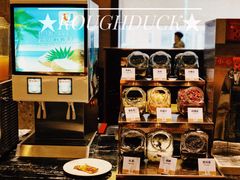 -东方红海鲜百汇(国际大厦店)