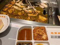 -赞酱川式烤肉(蜀都万达店)