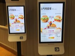 -肯德基(合肥站店)