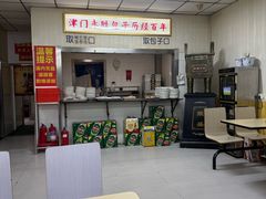 -津门永胜包子铺(哈尔滨道总店)