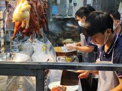 -长润·濑尿烧鹅