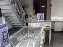 -宝视友眼镜·平价精准配镜(同德悦中心店)