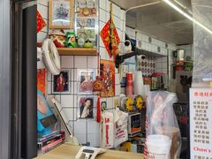 -陈记甜品窝(中山北路店)