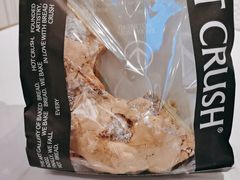 -HOT CRUSH趁热集合·现烤面包(环球港店)