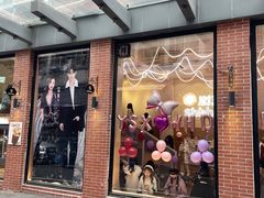 -樹夏shhha(越秀店)