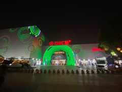 -万达广场(松江店)