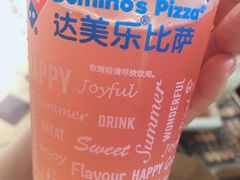 -达美乐比萨(文三路店)