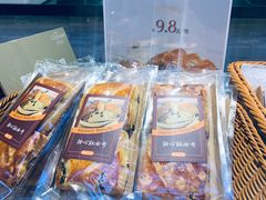 -都市甜心(印象城店)