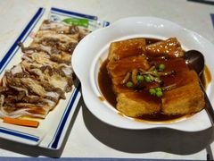 -点都德·毕德寮