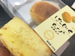 -法贝滋动物奶油蛋糕(广益哥伦布店)