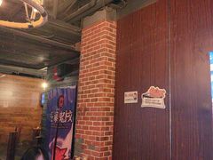 -长藤鬼校(龙翔店)