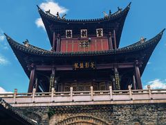 -巍山古城