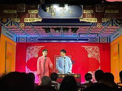 -德云社(三里屯店)