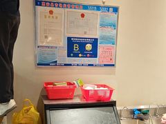 -宋小谨(惠安禹洲店)