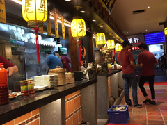 大堂-邵子牙·中华老字号(定安路店)