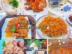 -赏点粤式点心(广州塔店)