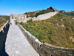 -蟠龙山长城景区