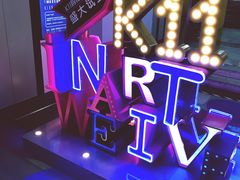 -chi K11艺术空间展览厅