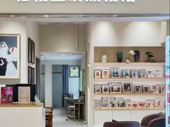 -忆相生活照相馆(苏州中心店)