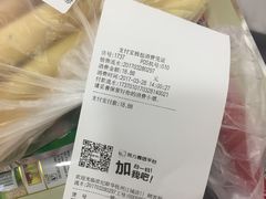 -世纪联华超市(江城店)