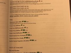 -芭堤雅度假村洲际酒店 - IHG 旗下酒店