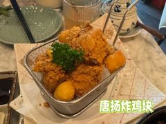 -阿吾罗日本料理(K11艺术中心店)