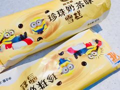 -全家便利店(杭州龙翔桥地铁站店)