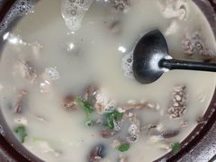 -古萧汪家羊肉馆(龙山路总店)