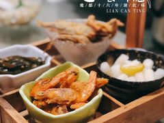 小菜拼盘-莲餐厅·湖北菜·藕汤老手艺(愚园路店)