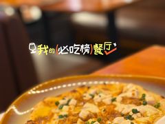 -COMMUNE幻师(创意园店)