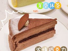 -La Repete(大宁久光店)