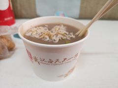 -汪记鲜鱼糊汤粉(沈阳路总店)