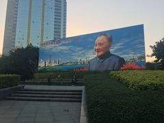 -荔枝公园-小平画像广场