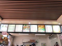 -林静小吃(复兴路店)