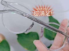 -视野联行眼镜蔡司·依视路官方授权店(顺城店)