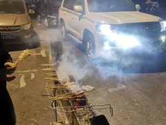 -辫叔小烤串