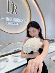 -DR钻戒(南宁会展航洋城店)