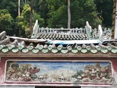 -飞霞风景名胜区