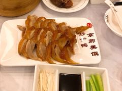 -全聚德(常州店)