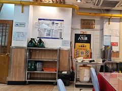 -华天延吉餐厅(西四总店)