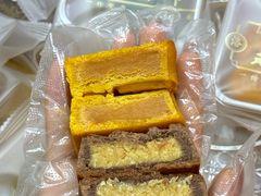 -麦盛斋糕点(北大街店)