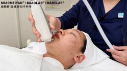 点击看大图 -韩国淼美颜皮肤管理官方直营店