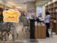 -盛京大奥莱(沈阳奥体店)