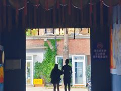 -瑞光创意工厂