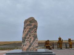 -红海滩国家风景廊道