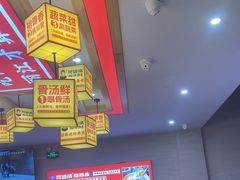 -阿婆情腊排骨火锅(金虹路店)