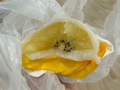 -澳门长洲糯米糍(柯打苏沙街店)