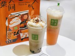 焦糖板栗宝藏茶-奈雪的茶(花城汇中区PRO店)