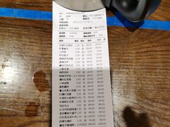 -帅巴人舅母子腊蹄民俗村