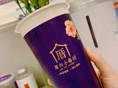 -厝内小眷村(西单大悦城店)